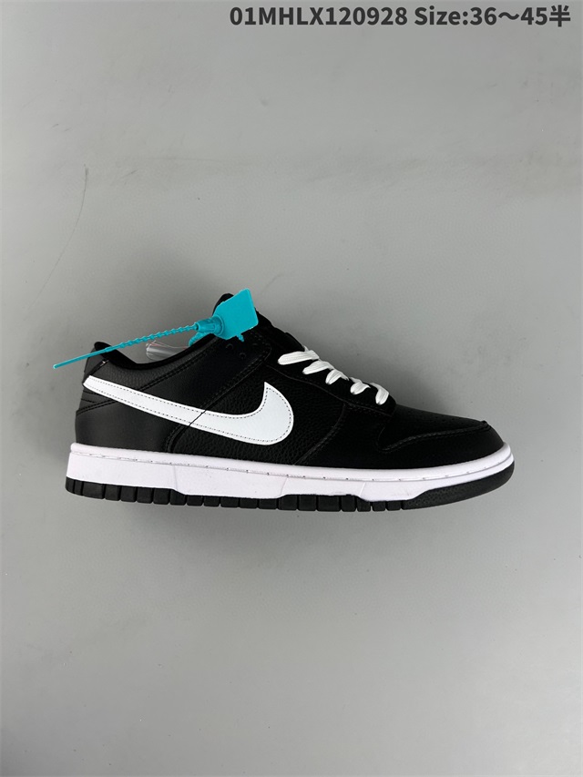 women low top dunk shoes 2022-11-25-236